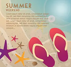 夏日缤纷梦幻暑假度假旅游出行沙滩海岛手绘水彩插画卡片