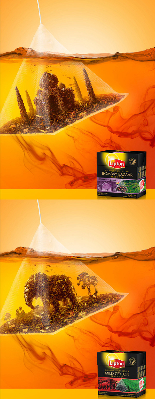 Lipton立顿茶创意广告设计