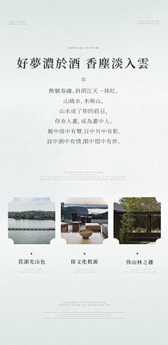 坦言：采集到家具详情