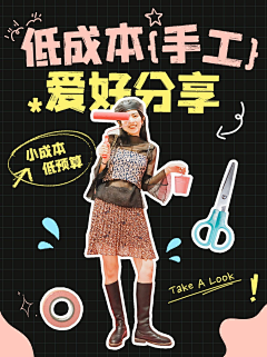 柳三姑娘采集到大窑