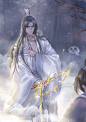 《二哈和他的白猫师尊》  图/葵小小.LOFTER