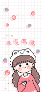 卡通 手机壁纸 cr:Honey果酱