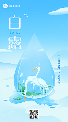 FL-v采集到搞笑