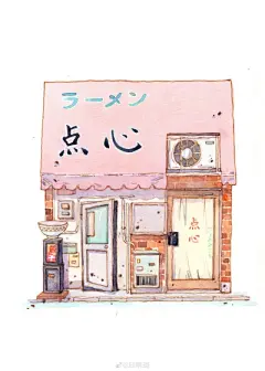 梦想小店 - 堆糖，美图壁纸兴趣社区