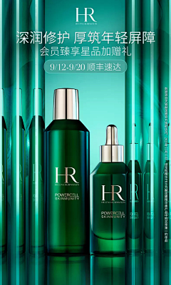 我叫王敏慧采集到HR