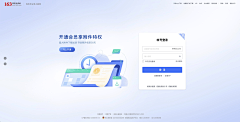 OO吐泡泡的鱼采集到Q-网页·PC