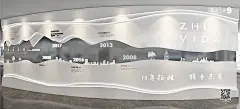 采集图片