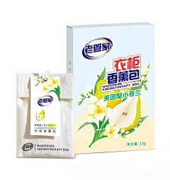 一组花花草草树树香香的插画包装 - 小红书