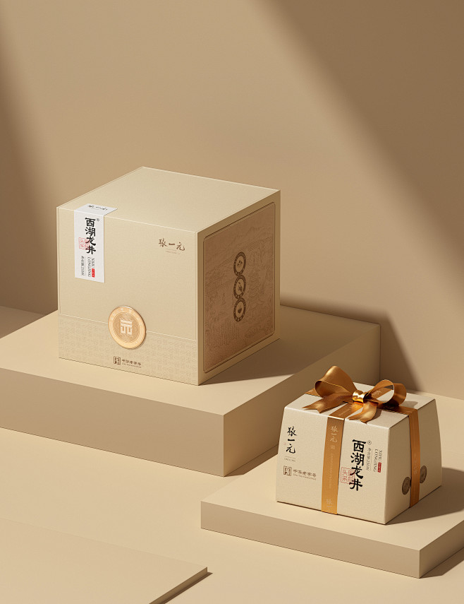 packaging design log...