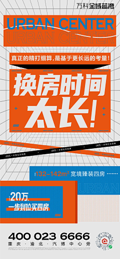 佩珊不会PS采集到四房