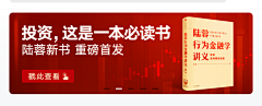 萌萌君、采集到Banner、主图