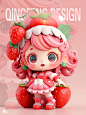 AI盲盒｜水果系列丨草莓妹妹！！