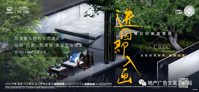 微信图片_20240923100131