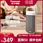 松下立式速热暖风机家用全屋节能省电暖器气办公室客厅浴室取暖器-tmall.com天猫