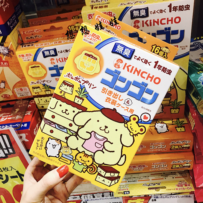 现货日本KINCHO金鸟布丁狗限定清香衣...