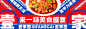 企业微信截图_16778124407059