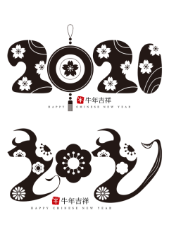 轻语轻飞采集到字体设计