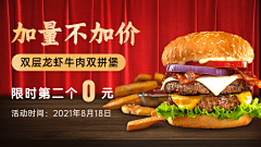 aalino采集到美食