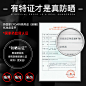 左颜右色男士防晒霜户外专用防晒乳全身防紫外线脸面部隔离防水汗