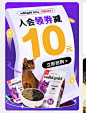 Screenshot_20221021_194630_com