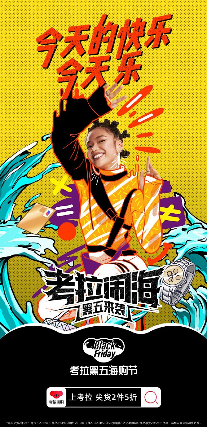 美工设计师，如何做好工作汇报及转正述职报...