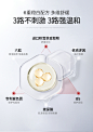 特证美白精华液次抛377烟酰胺VC淡斑抗氧化提亮去黄改善暗沉肤色-tmall.com天猫