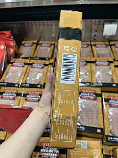 pdUwdrei采集到包装背面