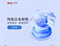 Snipaste_2022-04-24_15-48-11