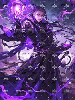 AI版权玄幻仙侠武侠单男1099