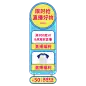 卡通女装促销直播间福利
