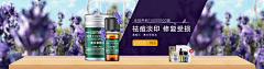 莉言莉语采集到空间搭配海报