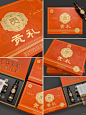 香油调味品包装设计｜王志永品牌设计_1_河北王志永品牌设计_来自小红书网页版