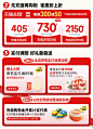秋田满满旗舰店