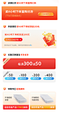 首页-木匠大师旗舰店-天猫Tmall.com