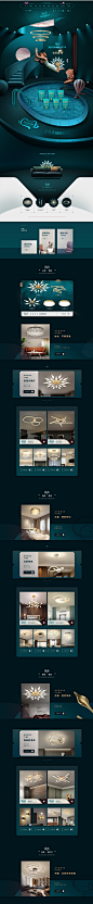 2019全球狂欢-熙欧灯具旗舰店-天猫Tmall.com