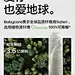 babycare婴儿湿巾纸新生手口专用宝宝儿童实惠大包装80抽12包-tmall.com天猫