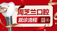 美团封面，首图