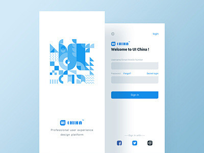 UI China - Login pag...