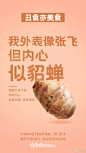 webp