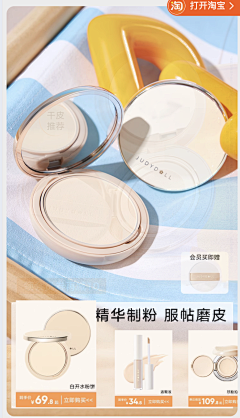 本宫已批阅采集到五彩缤纷啦啦啦