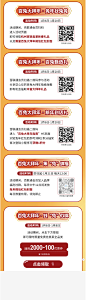 7186530324124270593-ff3ea932-5a16-4009-9e93-36cb39f005d1