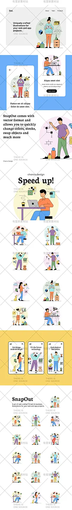 手绘扁平化抽象人物办公生活励志动态场景网页UI插画设计fig素材-淘宝网