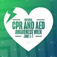 全国心肺复苏和AED意识周。节日的概念。模板的背景，旗帜，卡片，海报与文字题词。向量EPS10插图。