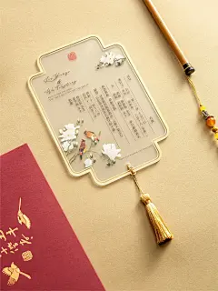 中式婚礼请柬居然也可以被朋友圈刷屏