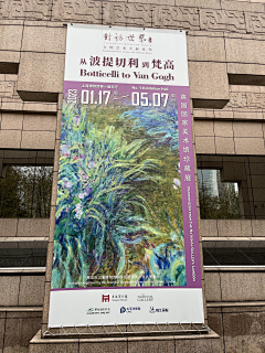 梁山好汉°采集到B-暖场活动稿