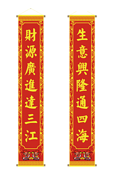 优联达电子