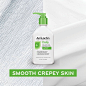 Amazon.com: HEMPZ 三重保湿身体保湿霜,17 盎司(约 481.9 克) – 保湿乳液富含矿物质、维生素 C 和大麻籽油,滋养和修复极度干燥或敏感的身体 : 美容和个人护理