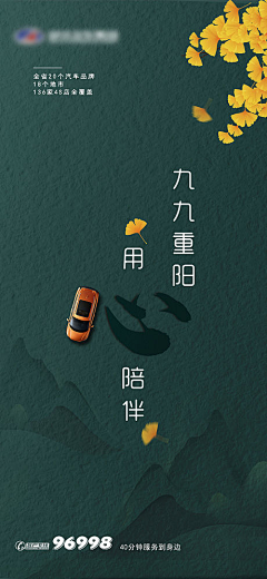 今天也是想暴富的🐷采集到美图