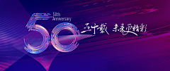 哪里不会点哪里～嘀采集到web _ Banner