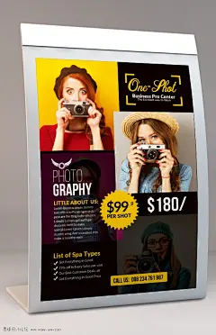 【PSD】[海报](专业,现代,时尚摄影工作室,宣传海报PSD分层模板)(300DPI)(含配图) - 高精图库下载 - 思缘论坛 平面设计,Photoshop,PSD,矢量,模板,打造最好的素材和设计论坛